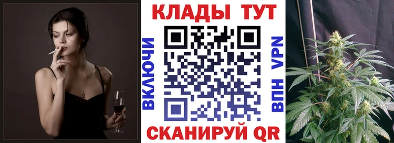 Цена Павловский Посад Канабис  Мефедрон  Псилоцибиновые грибы  A-PVP  Метамфетамин  Cocaine  мега онион  ГАШИШ 
