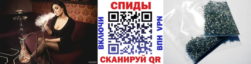 даркнет какой сайт  Павловский Посад  БУТИРАТ буратино  купить  цена 