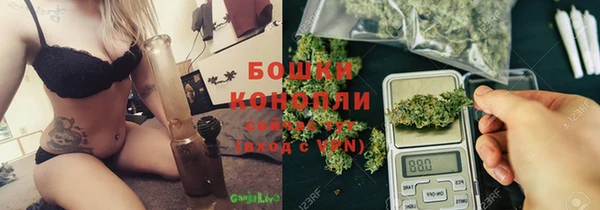 прущие крисы Абдулино
