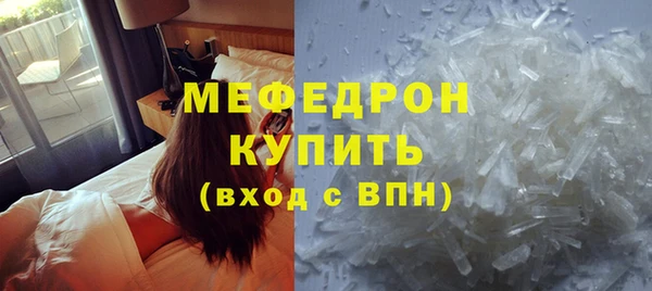 ешки Абаза