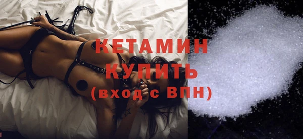 ешки Абаза