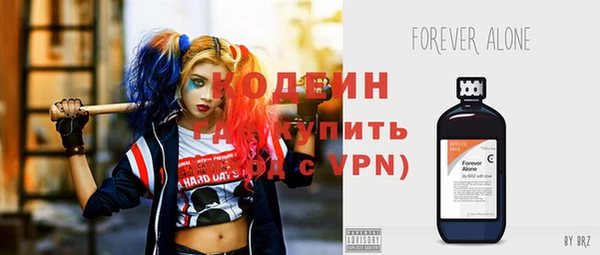 ECSTASY Абинск