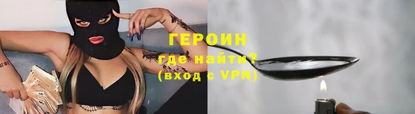 ешки Абаза
