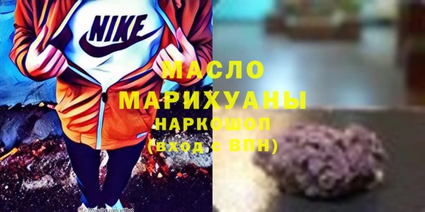 прущие крисы Абдулино