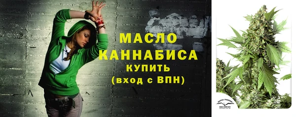 прущие крисы Абдулино