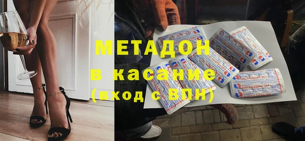 дмт Алексин