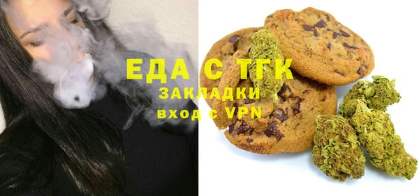 прущие крисы Абдулино