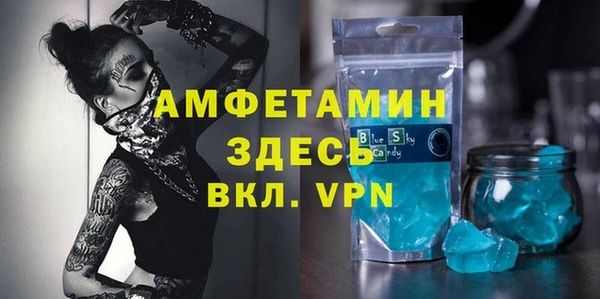 ешки Абаза