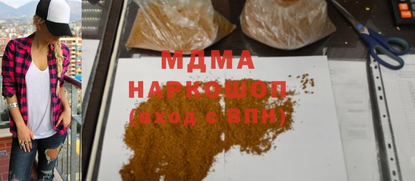 сатива Алзамай
